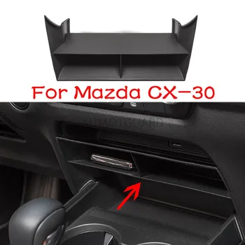 Многофункционална кутия за съхранение с центъра на горивото на автомобила, Авто многосеточный кутия за съхранение на Mazda CX30 CX-30 2020 2021 Автомобилни аксесоари