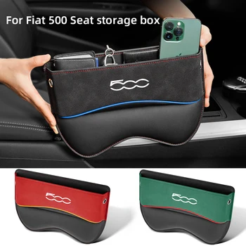 Многофункционална кутия-органайзер за столчета за автомобил, Универсална джоб за FIAT 500 500e, портфейл, ключове, карта, чаша, стойка за телефон, автомобилен аксесоар