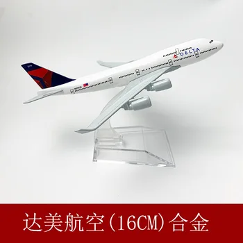 Модел на самолет на Delta AirlinesB747 от сплав 16 см, изработен по поръчка авиационни билети, сбирка миниатюрни играчки за момчета, директна доставка