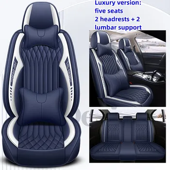 Нов луксозен калъф за автомобилни седалки от изкуствена кожа премиум-клас, изцяло заобиколен от възглавницата на седалката, 3D Дишащ, пълна защита, универсален за 98% от автомобилите Изображение 2