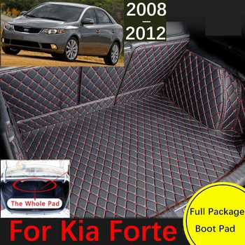 Обичай подложка в багажника на колата за Kia Forte Cerato Shuma Koup TD Седан 2008 ~ 2012 Килим за карго подложка, Детайли на интериора, Аксесоари, калъф