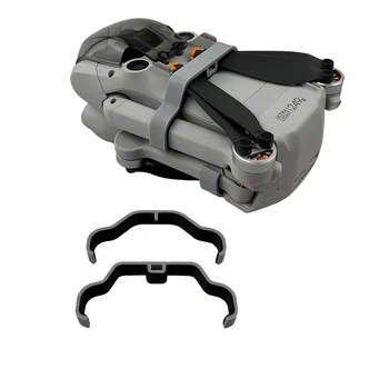 Определен притежателя на витлото за дрона DJI Mini Pro 3 Стабилизатори на Защитни опора Фиксирано закрепване за аксесоари дрона Mini Pro 3