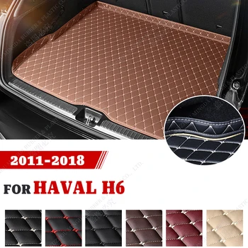 Подложка в багажника на колата за HAVAL H6 2011 2012 2013 2014 2015 2016 2017 2018 Автомобилни Аксесоари, Поръчка на интериор на автомобил