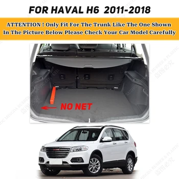 Подложка в багажника на колата за HAVAL H6 2011 2012 2013 2014 2015 2016 2017 2018 Автомобилни Аксесоари, Поръчка на интериор на автомобил Изображение 2
