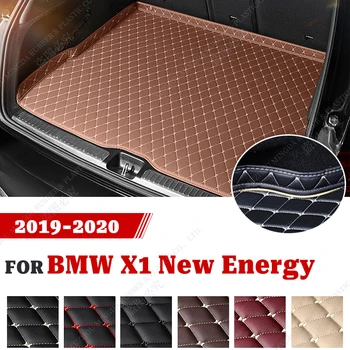 Подложка За Багажник на Автомобил BMW X1 New Energy 2019 2020 Обичай Водоустойчив Нескользящий Висок Страничната Багажника на Задната част на Товарен Делото Килим Мат