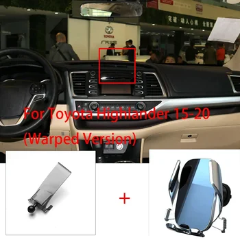 Притежател на мобилен Телефон, За Toyota Highlander 2015-2019 2020 Деформированная Версия на вентилационна (противовакуумна) канална Скоба GPS Притежател на Телефон в Автомобилни Аксесоари