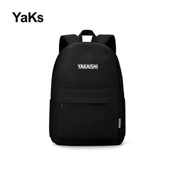 Раница на марката YAKAISHI, нов 20-35 л, голям капацитет, спортна раница за пътуване на открито, училищна чанта за ученици от прогимназия