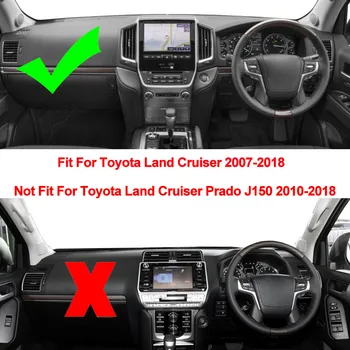 Силиконов калъф TAIJS за таблото на Toyota Land Cruiser J200 2008 2009 2010 2011 2012 - 2016 2017 2018 2019 Тампон върху таблото Изображение 2