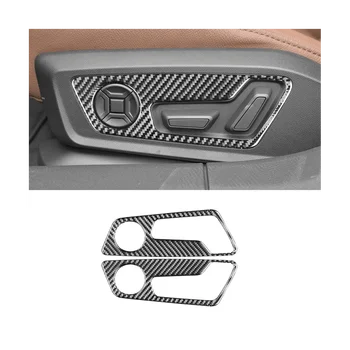 Стикери от карбон за Audi A6 C8 2019-2023 Регулиране на седалки Декоративна украса панел Аксесоари за интериора Изображение 2