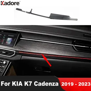 Тампон на Капака на Арматурното Табло и Централната Конзола на Автомобила KIA K7 Cadenza 2019 2020 2021 2022 2023 Аксесоари За Интериора, изработени От Въглеродни Влакна