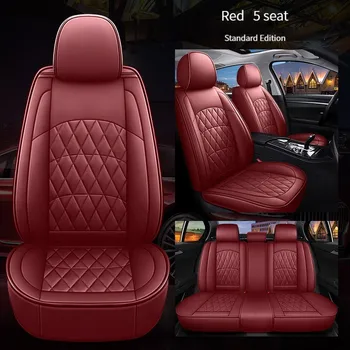 Универсален кожен калъф за авто седалка Soueast DX7 DX3 V3 V5 V6 A5 Xiwang LingShuai, протектор за автомобилни аксесоари.