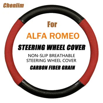 Универсални Калъфи за волан от мека влакнеста кожа, Аксесоари за интериор Волан за автомобил Alfa Romeo 8C