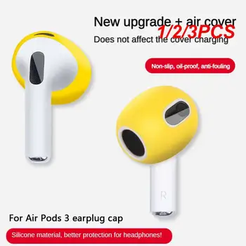 1/2 / 3ШТ за 3 ушни притурки Силиконови облицовки за уши [да се поставят в торбичка] облицовка против хлъзгане за слушалки, Аксесоари 2021 За 3-те
