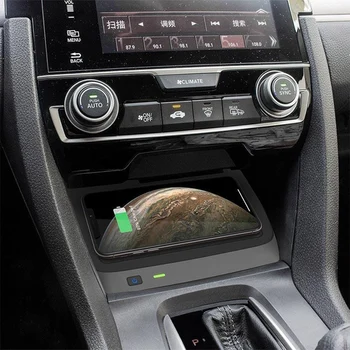 1 бр. Безжично зарядно устройство, Безжична зареждане, резервни аксесоари за автомобили Honda Civic 2016-2021 Изображение 2