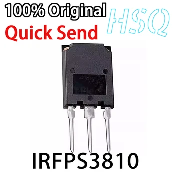 1 бр. Оригинален IRFPS3810 IRFPS3810PBF высокомощный инверторен MOS полеви транзистор