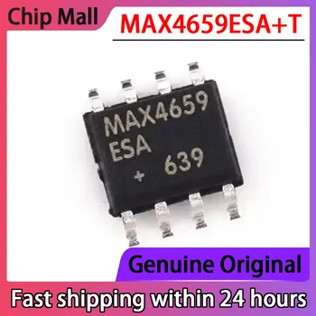 1 бр. чип MAX4659ESA + T MAX4659ESA СОП-8 В комплект Аналогов ключ CMOS