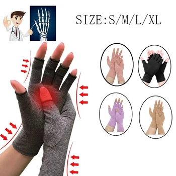 1 Чифт компрессионных ръкавици при артрит Премиум-клас, облекчаване на болката в ставите, ръкавици за ръце, терапия, Компресия ръкавици с отворени пръсти