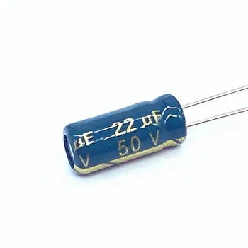 10 бр./лот 50V 22UF алуминиеви електролитни кондензатори размер от 5*11 22UF 20%