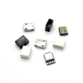 10 комплекта штекерных конектор Micro USB 5Pin, черен и бял, с корпус, заваръчен линия, Тип 