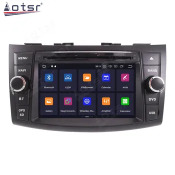 128G Carplay Android 11 за SUZUKI SWIFT 2011-2016 Автомобилен Мултимедиен GPS-екран, видео плеър, радио приемник, Аудио Стерео главното устройство Изображение 2