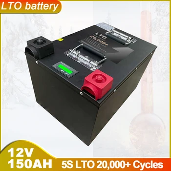 12V 150Ah LTO 5S 150A 200A Литиево-Титанатная Батерия BMS за Базова Станция на АВТОБУСА с мощност 1500 W 2200 W Инвертор на Слънчевата Система за Съхранение на Енергия