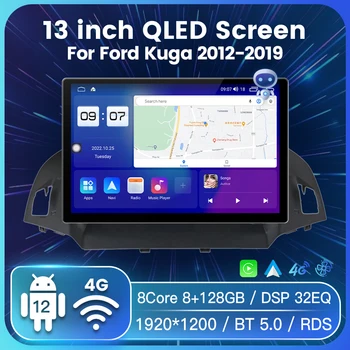 13-Инчов Автомобилен Мултимедиен Плеър Интелигентна Система за GPS Навигация За Ford Kuga 2 Escape 3 2012-2019 Безжичен Carplay Android Auto