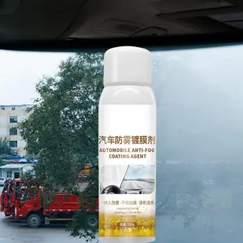 150 мл Анти-мъгла спрей за вода-репелент Спрей Против-Дождевое Покритие За Автомобилни Стъкла Гидрофобная Анти-дъждовна Автомобили Течност за Предното Стъкло на превозното средство