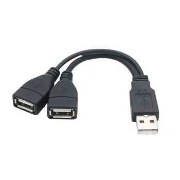1БР USB2.0, Един е разделен на две, трансформиращ растежен кабел за предаване на данни, удлинительный кабел, интерфейс за зареждане USB, интерфейс за прехвърляне на данни USB