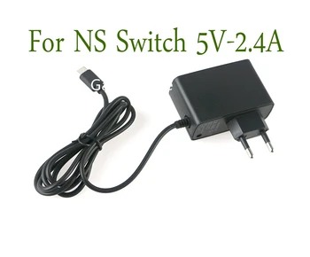 1бр за Nintend Switch ac Адаптер 2.4 A Зарядно устройство за видео игра конзола NS Штепсельная вилица САЩ и ЕС стенен адаптер за зареждане на източник на захранване