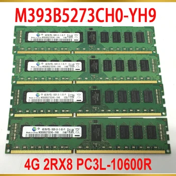 1бр за Samsung RAM 4 GB 4G 2RX8 PC3L-10600R DDR3L 1333 REG Сървър Памет M393B5273CH0-YH9 