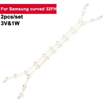 2 бр./компл. 585 мм Подсветката на телевизора Samsung Curved 32FH 2013SVS32_3228N1 32H5303AWXXN UE32H5304AKXXE UN32H5203AFXZC UE32EH