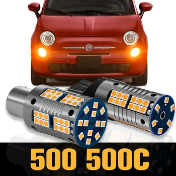 2 елемента Led лампа указател на завоя Canbus Аксесоари за Fiat 500 и 500C 2007 2008 2009 2010 2011 2012 2013 2014
