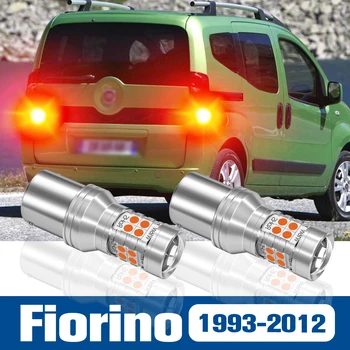 2 елемента led стоп-сигнали Аксесоари за спирачни светлини Canbus за Fiat Fiorino 1993-2012 2002 2003 2004 2005 2006 2007 2008 2009 2010 2011