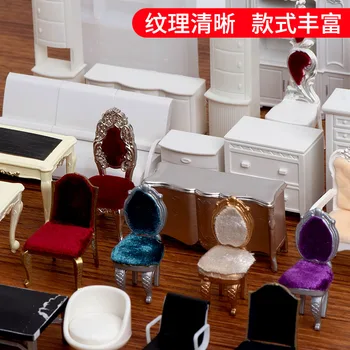 2 елемента, мебели за куклена къща в мащаб 1:25, аксесоари, пластмасова маса, стол, гардероб, Миниатюрни предмети за украса куклена къща, на сцената на интериора Изображение 2