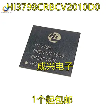 2 елемента оригинален нов чип за обработка на видео HI3798CRBCV2010D0 HI3798CRBCV201000 BGA