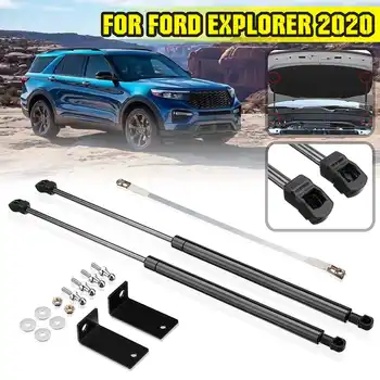 2 елемента Система за Помощ При Повдигане на Предния Капак на Автомобила Поддържа Багажник Газов Амортисьор за Ford Explorer 2020 Изображение 2