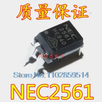 20 бр/ЛОТ PS2561 NEC2561 PS2561-1 4
