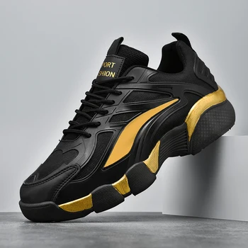 2023 Нова мъжки баскетболни обувки Градинска устойчива на плъзгане на спортни обувки, Обувки за фитнес Мъжки баскетболни обувки, Мъжки маратонки за бягане