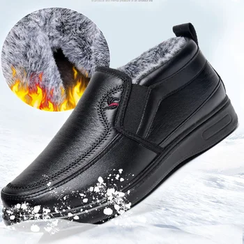2023 Нови зимни мъжки обувки, непромокаеми зимни обувки, нескользящая плюшен мъжки обувки, топли кожени ботильоны, ежедневни мъжки обувки, без закопчалка Изображение 2