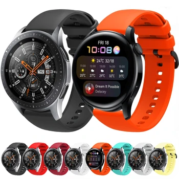 22 мм Силикон каишка за Huawei Watch 3/4/3 Pro Гривна за Samsung Galaxy Watch 3 /Amazfit GTR3/3 Pro/4 Huawei Watch GT2/3 Band