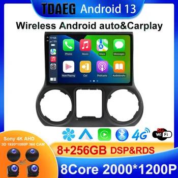 2K QLED За Jeep Wrangler 3 JK 2011-2014 Android 13 LHD Авто Видео Стерео GPS Мултимедиен плеър БТ 10,1 Инча Безжична Carplay