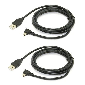 2X1, 8 м Mini USB Type B 5Pin мъжки кабел за прехвърляне на данни под ъгъл 90 градуса наляво към USB 2.0 Черен цвят