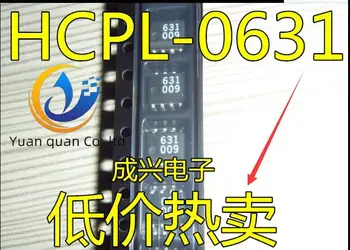 30 бр. оригинален нов 8-пинов оптрон HCPL-0631 HCPL-631 HP631 SOP8