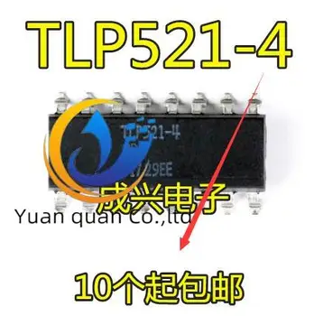 30шт оригинален нов TLP521-1GB TLP521-1 P521 оптрон DIP4 IC чип оптрон