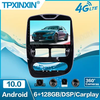 360 Камери Екран на Android 10,0 4 + 64 GB DSP За Renault Clio 2013-2015 Автомобилен Мултимедиен Плейър GPS Navi Главното Устройство Радио Аудио Stere