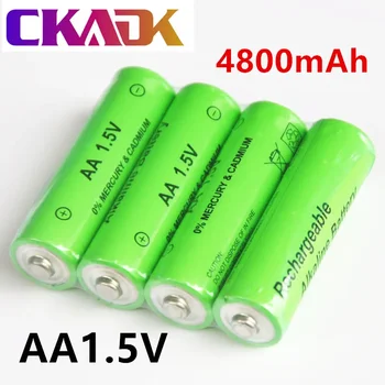 4-12 броя 1.5 V AA батерия 4800mAh Акумулаторна батерия NI-MH 1.5 V AA батерия за часовник, мишки, компютри, играчки и така нататък + безплатна доставка