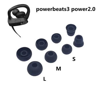 4 чифта Силиконови Ушни Притурки, Нескользящие Ушни Шапки, тапи за уши, За да Beats Powerbeats3 Powerbeats2 Powerbeats1 ушите S /M / L Изображение 2