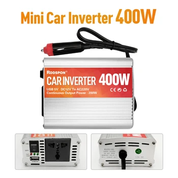 400 W инвертор от 12 В 220 v 50 Hz Синусоидална конвертор зарядно устройство за Автоматично захранване на Генератор Електроцентрала Мини автомобилен инвертор