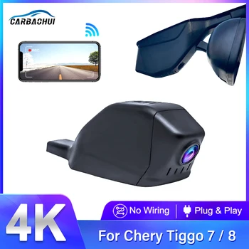4K HD 2160P Нов Щепсела и да Играе WiFi Автомобилен Видеорекордер с Две Лещи Dash Cam За Cheri Tiggo 4 Tiggo 7 Pro Tiggo 8 App Watch