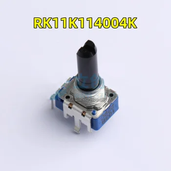 5 бр./ЛОТ, Нов ALPS RK11K114004K, осово-отточна тръба на шарнирна връзка потенциометрический резистор
